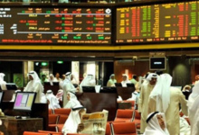 انخفاض أسواق الأسهم الخليجية وسط تصاعد التوترات الإقليمية