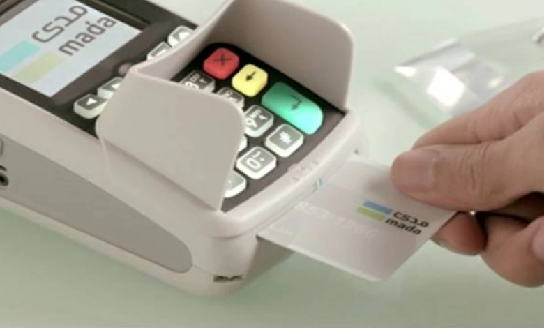 معاملات نقاط البيع السعودية تسجل 16.6 مليار ريال أسبوعياً