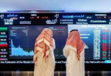 تحليل إغلاق سوق الأسهم السعودية: تراجع تاسي وسيولة قوية