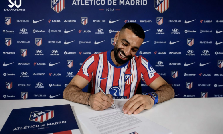 حقيقة انتقال محمد صلاح إلى أتلتيكو مدريد - هل تمت الصفقة؟