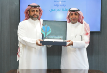 المراعي تدعم أطفال الروماتيزم باتفاقية مع الجمعية الخيرية