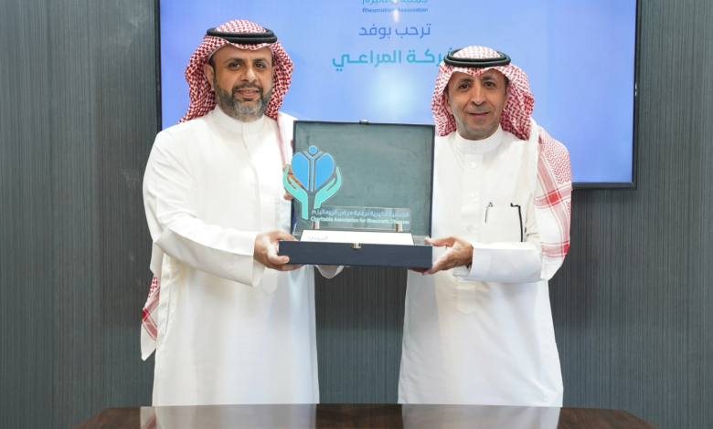 المراعي تدعم أطفال الروماتيزم باتفاقية مع الجمعية الخيرية
