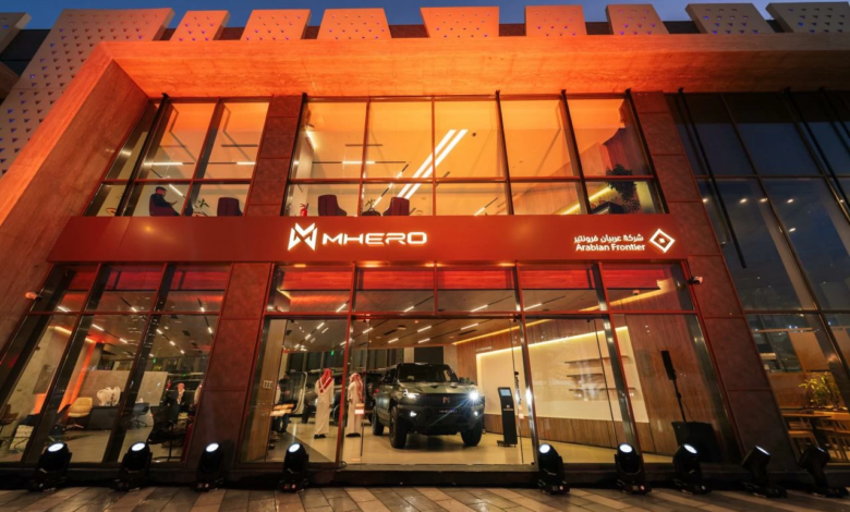 عربيان فرونتير وكيلاً لسيارات MHERO وVOYAH في السعودية