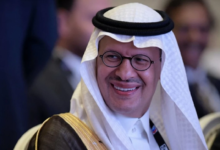 شراكة سعودية يابانية لتعزيز استقرار أسواق الطاقة العالمية