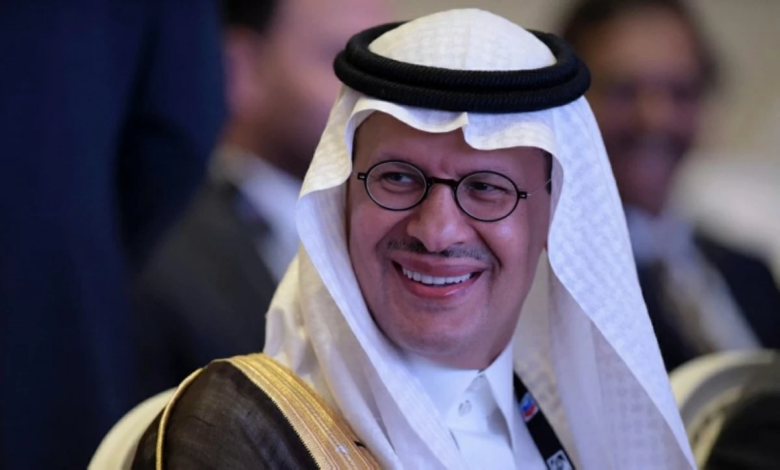 شراكة سعودية يابانية لتعزيز استقرار أسواق الطاقة العالمية