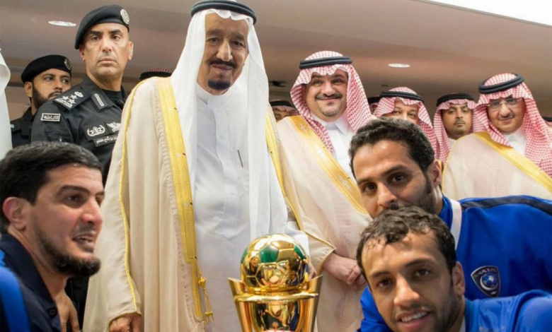 الهلال والنصر في كأس الملك: تاريخ وذكرى هدف جحفلي
