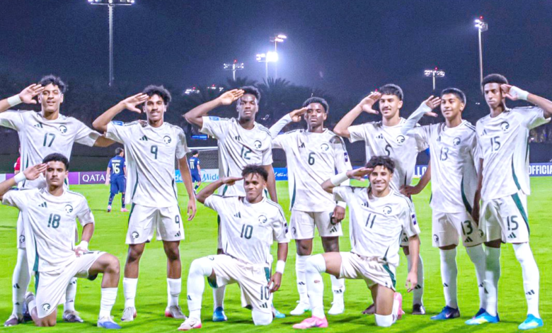Saudi Arabia's youth national team qualifies for the 2026 FIFA U-17 World Cup