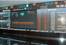 أداء الأسهم السعودية اليوم: المؤشر يرتفع وسيولة بـ7.7 مليار