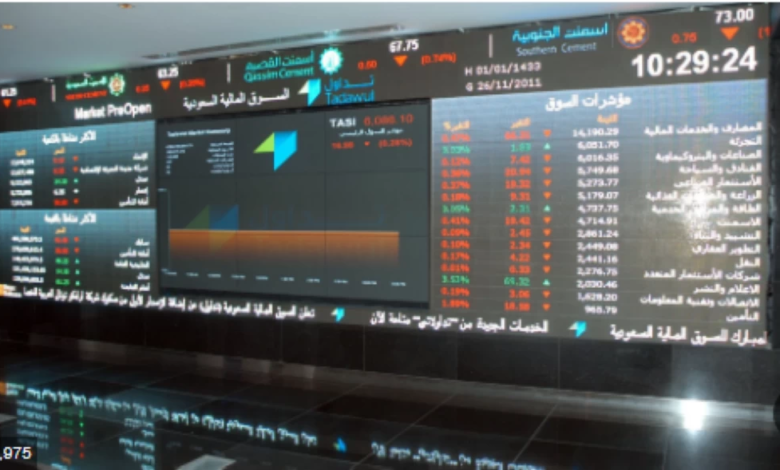 أداء الأسهم السعودية اليوم: المؤشر يرتفع وسيولة بـ7.7 مليار