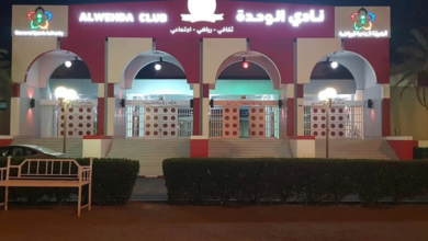 الوحدة يؤجل تغيير الشعار تمهيداً للخصخصة والاستثمار