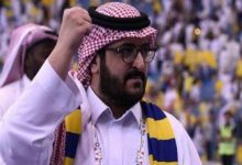 رئيس النصر السابق آل سويلم يحضر ديربي الرياض لدعم الفريق