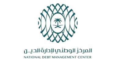 Saudi sukuk issued worth 2.4 billion riyals to support the goals of Vision 2030