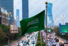 رسوم العقارات الشاغرة في السعودية: تفاصيل القرار وأهدافه