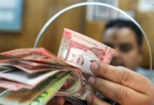 تحويلات الأجانب بالسعودية: رقم قياسي تاريخي في مارس 2024