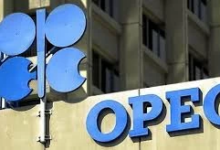 OPEC oil demand forecast: revisions for 2026 and 2027