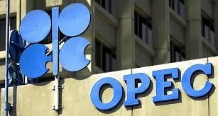 OPEC oil demand forecast: revisions for 2026 and 2027