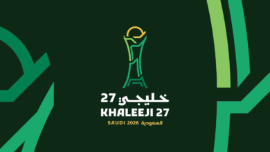 Gulf Cup 27: The tournament's identity, inspired by Jeddah's traditional windows, is revealed