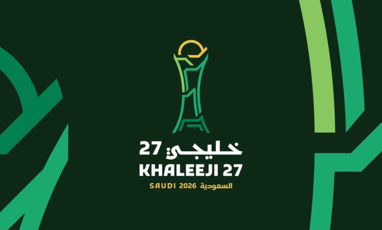Gulf Cup 27: The tournament's identity, inspired by Jeddah's traditional windows, is revealed