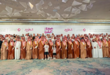 صيف السعودية 2026: خطط طموحة لموسم سياحي استثنائي