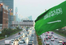 الاقتصاد السعودي الأكثر مرونة خليجياً وفقاً لصندوق النقد