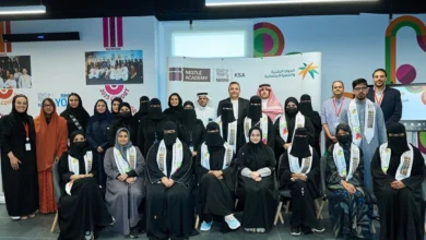 Nestlé Saudi Arabia celebrates the graduation of the 10th class from its academy