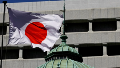 Japanese bond yields rise to historic highs