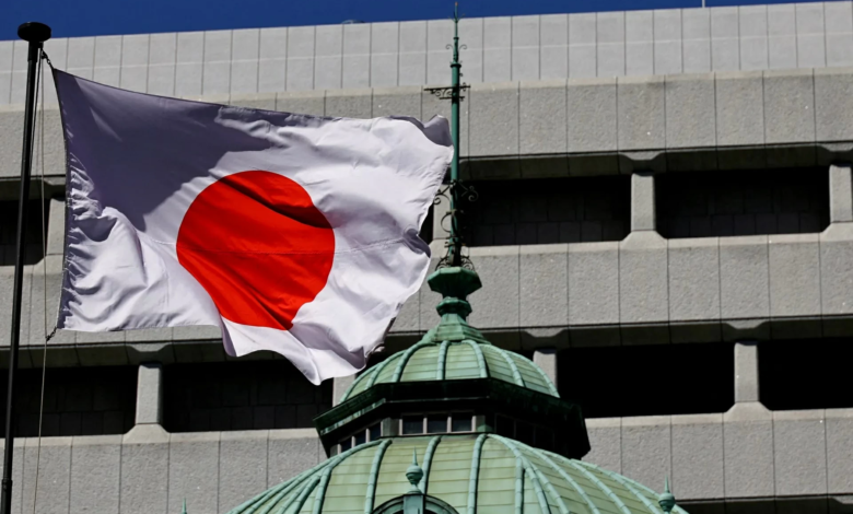 Japanese bond yields rise to historic highs
