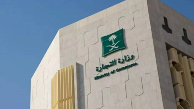 The Ministry of Commerce shuts down an online store that misled consumers