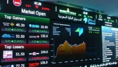 انخفاض مؤشر الأسهم السعودية اليوم ليغلق عند 10967 نقطة