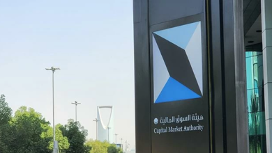 7.28 million investors in the Saudi stock market | Capital Market Authority report