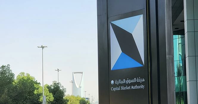 7.28 مليون مستثمر في سوق الأسهم السعودية | تقرير هيئة السوق