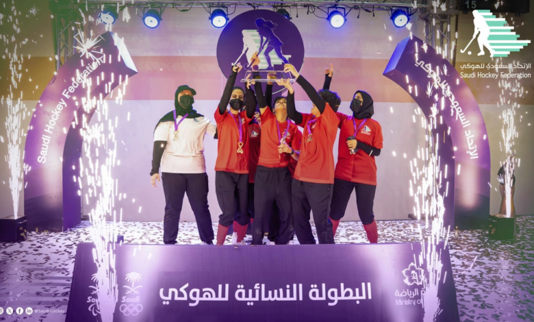 Al-Ru'ya team crowned champions of the fourth women's hockey tournament in Al-Baha