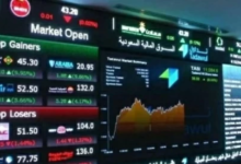 تراجع الأسهم السعودية: نمو يفقد 109 نقاط وتاسي ينخفض