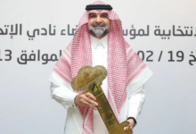 Fahad Sindi steps down as president of the federation: Exclusive details and behind-the-scenes information