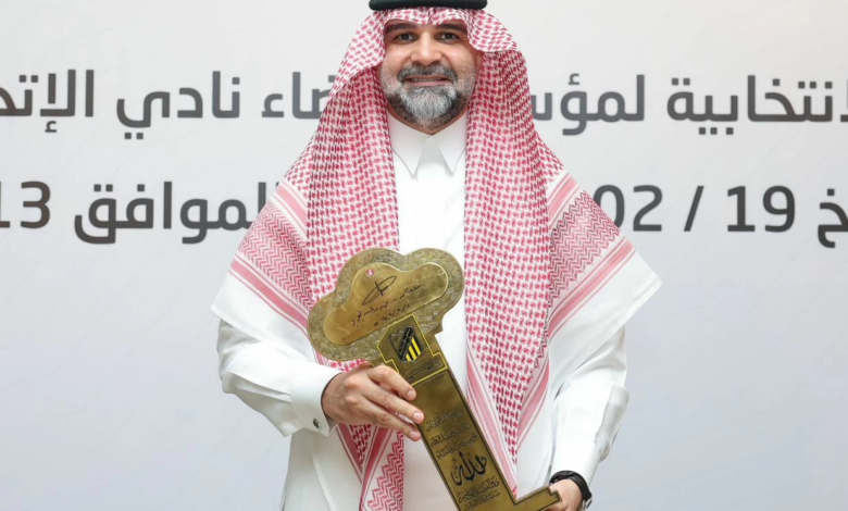 فهد سندي يغادر رئاسة الاتحاد: تفاصيل وكواليس حصرية