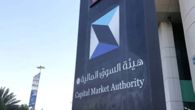 17 suspects in Sinomi Retail referred to the Public Prosecution