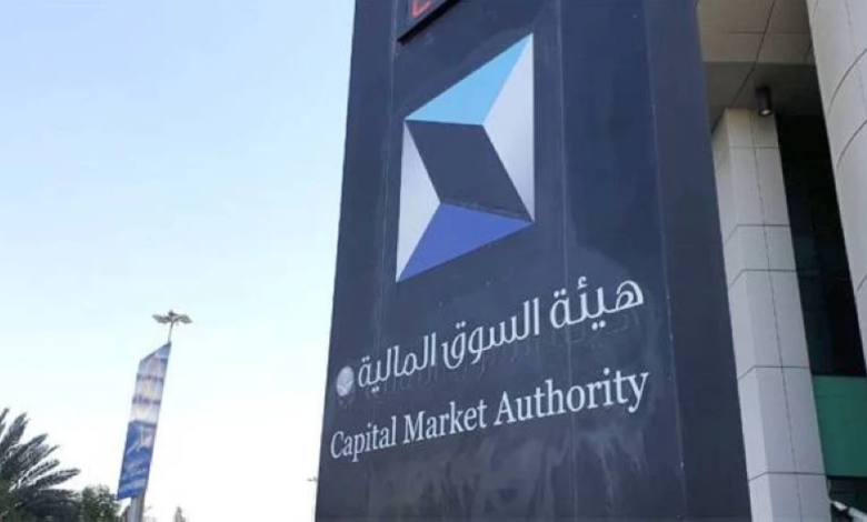 إحالة 17 مشتبهاً في شركة سينومي ريتيل للنيابة العامة