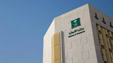 فحص الطرود قبل الاستلام: قرار حاسم من وزارة التجارة