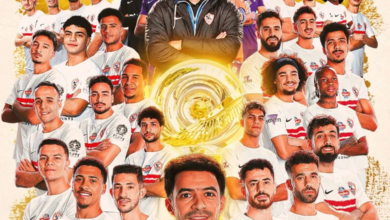 تتويج الزمالك بطل الدوري المصري للمرة الـ15 في تاريخه