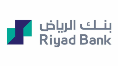 بنك الرياض يطلق مبادرات لدعم الحجاج عبر برنامج بكرة