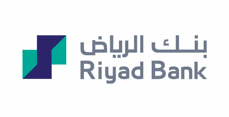بنك الرياض يطلق مبادرات لدعم الحجاج عبر برنامج بكرة