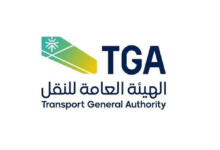 الهيئة العامة للنقل تحجز 1047 مركبة غير نظامية في الحج