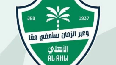 الأهلي يدرس إلغاء الألعاب المختلفة والاكتفاء بكرة القدم