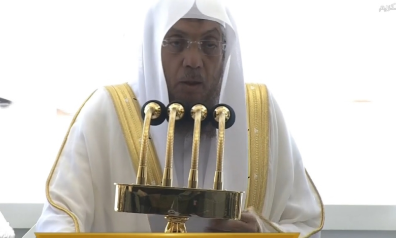 خطورة الذنوب في الأشهر الحرم كما وضحها خطيب المسجد الحرام