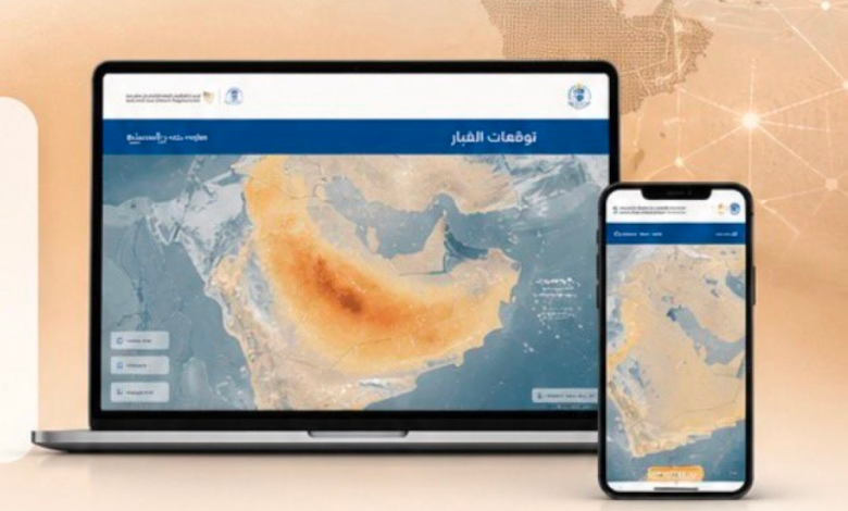 منصة العواصف الغبارية: نظام سعودي متقدم للرصد والإنذار المبكر