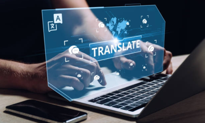 شروط برنامج المترجم المعتمد الجديدة في السعودية 2024