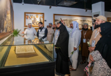 جامعة أم القرى تستقبل حجاج باكستان في واجهتها الثقافية بمكة