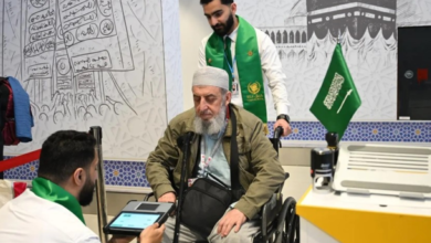 مبادرة طريق مكة بإسطنبول: تسهيل رحلة الحج لضيوف الرحمن