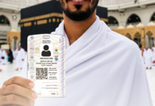 لأول مرة.. أنظمة استشعار ذكية ببطاقة نسك لإدارة الحج