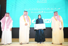 مكة: 68 طالباً يتوجون بجائزة منافس للتميز التعليمي 2024